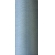 Текстурированная нитка 150D/1 №366 светло-серый, изображение 2 в Чутово