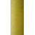 Текстурированная нитка 150D/1 № 384 желтый, изображение 2 в Чутово